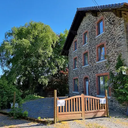 度假居 Les Glycines Gouvy